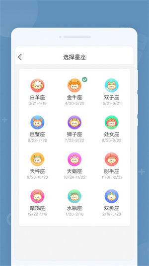 金牌计算器 v1.0.01