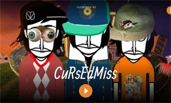 节奏盒子我的世界模组 v0.5.0 安卓版3