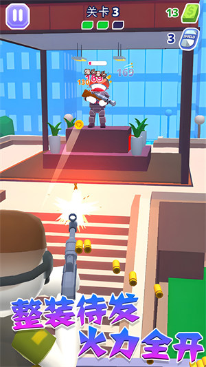 直升机模拟战争 v1.0.0 安卓版3