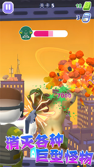 直升机模拟战争 v1.0.0 安卓版1