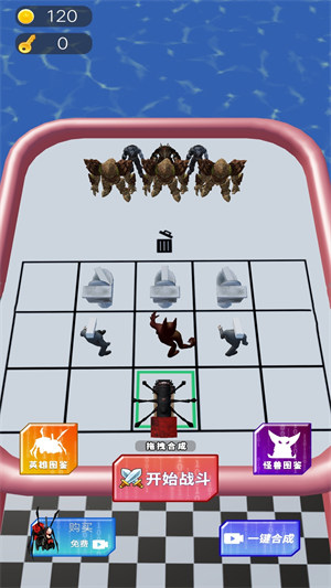 走位挑战 v1.0 安卓版1