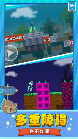 超神火柴人逃脱 v1.0.0609 安卓版2