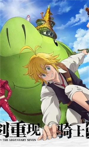 七人传奇光与暗之交战国服 v1.0.0.5 安卓版0