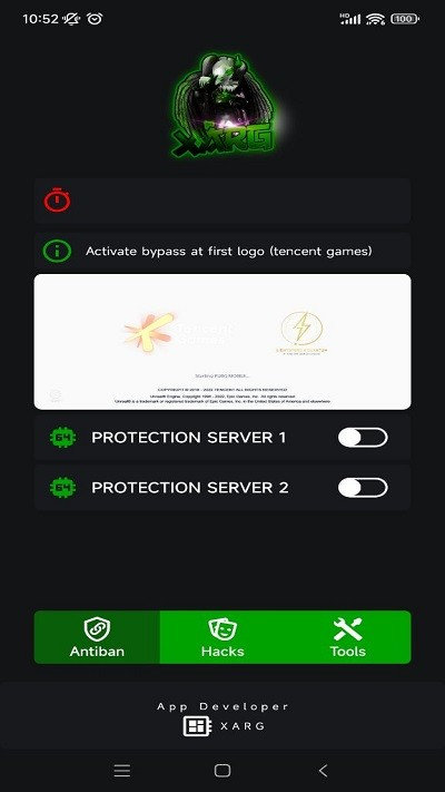 绿ar9.0 v2.6 安卓版0