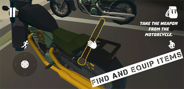 僵尸启示录生存汉化版 v0.1.1 安卓版4