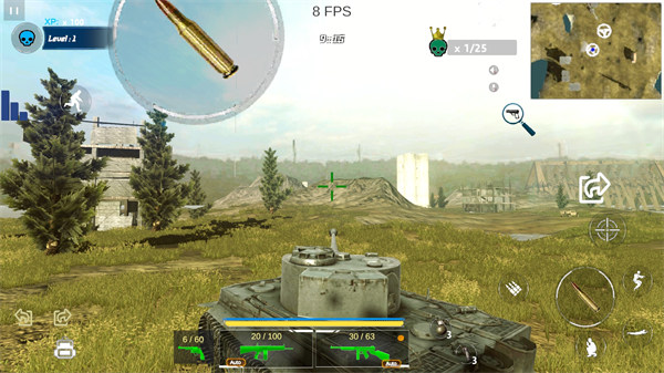 战场联机版 v3.53 安卓版3