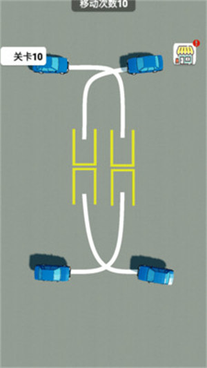 王者老司机 v1.0 安卓版0