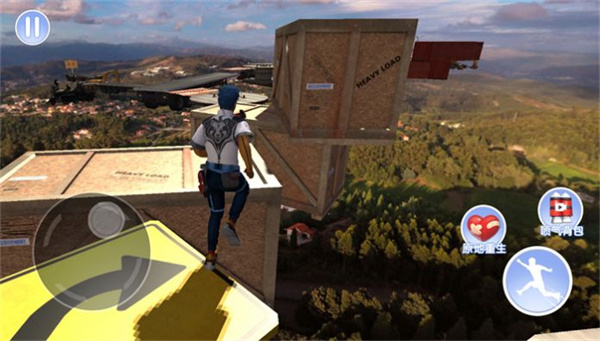 云霄跑酷大师 v1.0 安卓版3