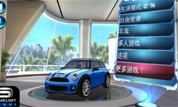 都市赛车6火线追击 v3.7.0 安卓版0