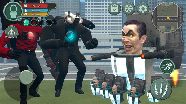 监控人世界大战 v1.0 安卓版2