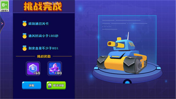 荒野战场吃鸡 v1.0.1 安卓版0