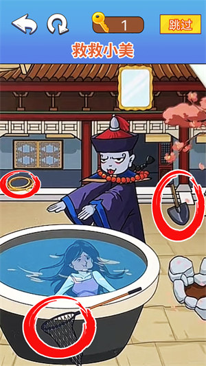 找茬脑洞达人 v1.0 安卓版1