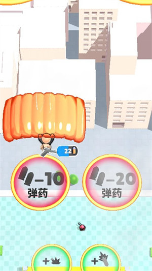 空战 v1.0.0 安卓版1