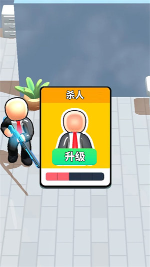 空战 v1.0.0 安卓版0