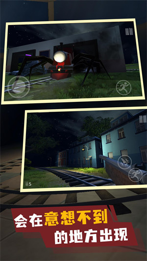 末日列车生存 v1.0.0 安卓版1