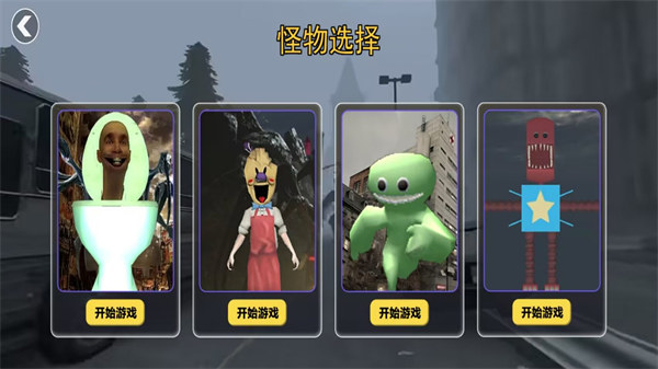 全民无限吃鸡 v1.1 安卓版2