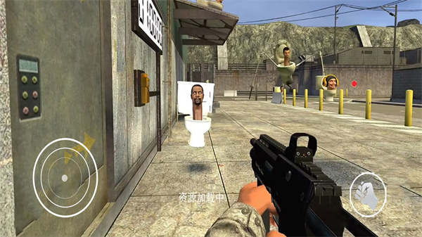 全民无限吃鸡 v1.1 安卓版3