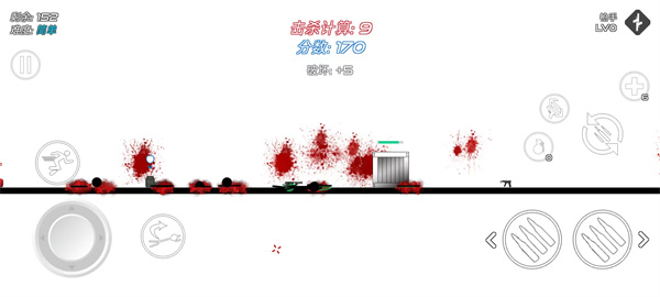 火柴人战争红色打击 v11.9.1 安卓版1