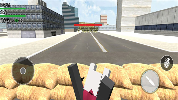 吃鸡世界战场 v1.1 安卓版3