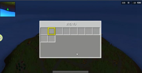 方块世界吃鸡 v1.5.4 安卓版2