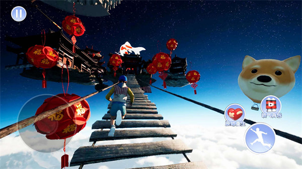 跳跃躲避大神 v1.0 安卓版2