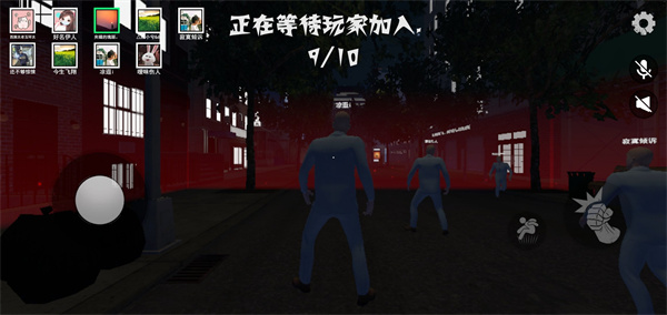 盖瑞躲猫猫中文版 v1.1.2 安卓版2