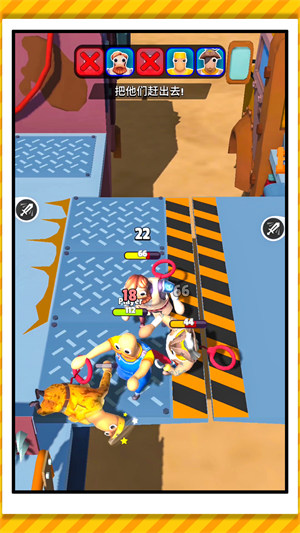 都市乱斗英雄联盟 v1.0.0 安卓版0