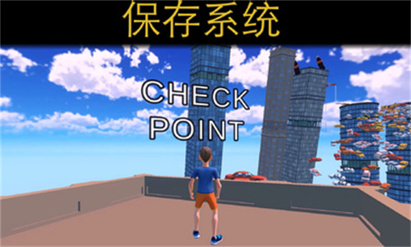 只有向上 v0.1.2 安卓版2