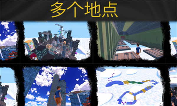 只有向上 v0.1.2 安卓版0