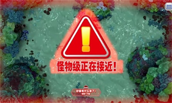 王牌钓手 v1.3.0 最新版3