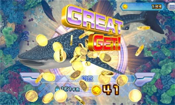 王牌钓手 v1.3.0 最新版1