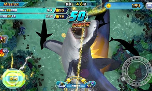 王牌钓手 v1.3.0 最新版0