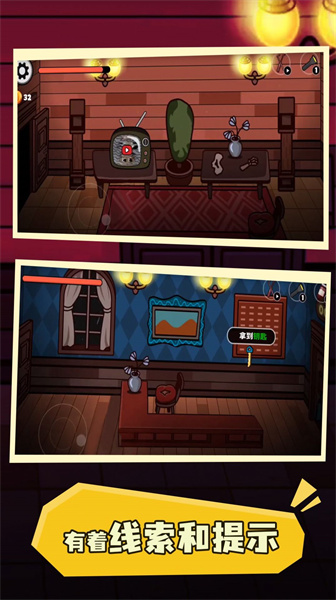 密室100扇门 v1.0.0 安卓版0