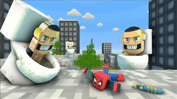 怪物生存世界 v1.1 安卓版0