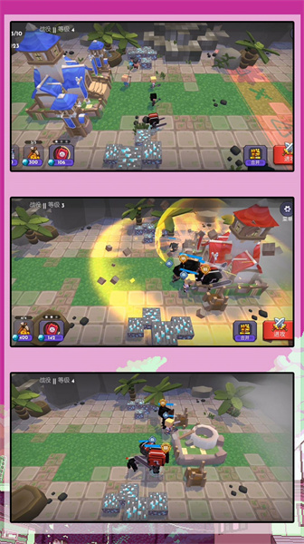 小黄方块世界 v1.0 安卓版1