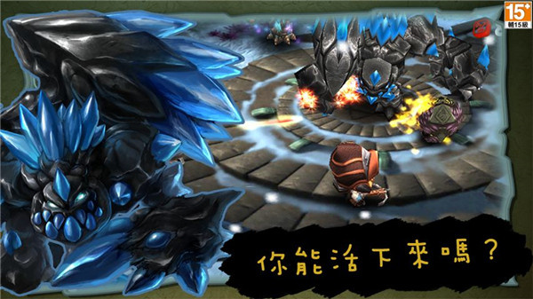 奇幻射击 v3.00 安卓版0