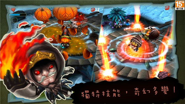 奇幻射击 v3.00 安卓版3