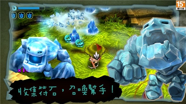 奇幻射击 v3.00 安卓版2