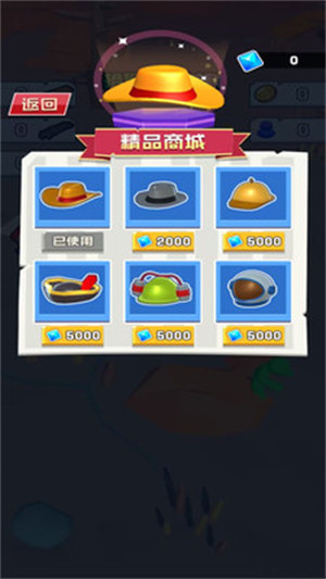 飙车大逃亡 v1.0.5 安卓版1