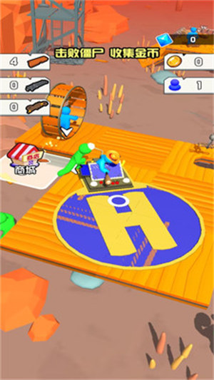 飙车大逃亡 v1.0.5 安卓版2