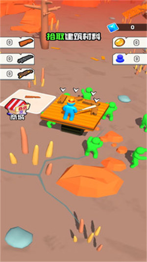 飙车大逃亡 v1.0.5 安卓版3