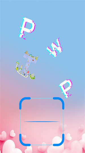 图片扫描转化系统 v1.0.0 安卓版2