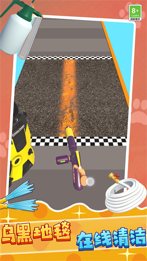 趣味接水管 v1.0.0627 安卓版1