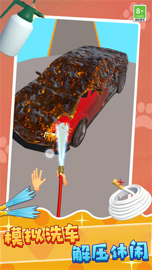 趣味接水管 v1.0.0627 安卓版3