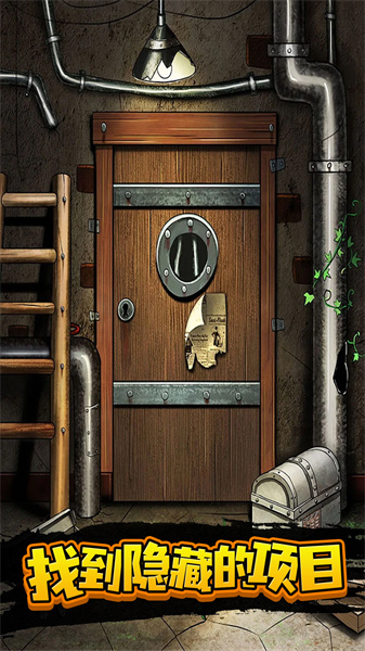 100扇门逃脱模拟 v1.0.0 安卓版3