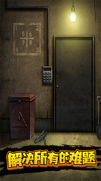 100扇门逃脱模拟 v1.0.0 安卓版1