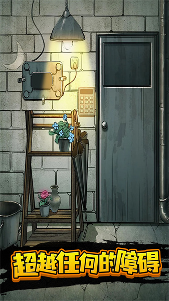 100扇门逃脱模拟 v1.0.0 安卓版2