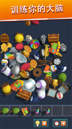 收纳小小达人 v1.0.0 安卓版0