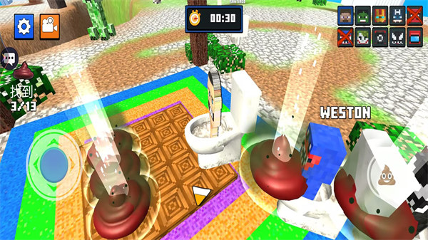 便便大作战 v1.0.1 安卓版4