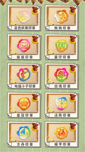 解压清洁大师 v1.2.18 安卓版3